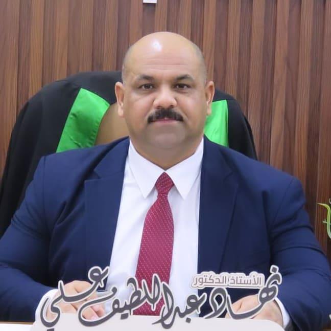 Dr. Nihad Abdul-Lateef Ali Kadhim